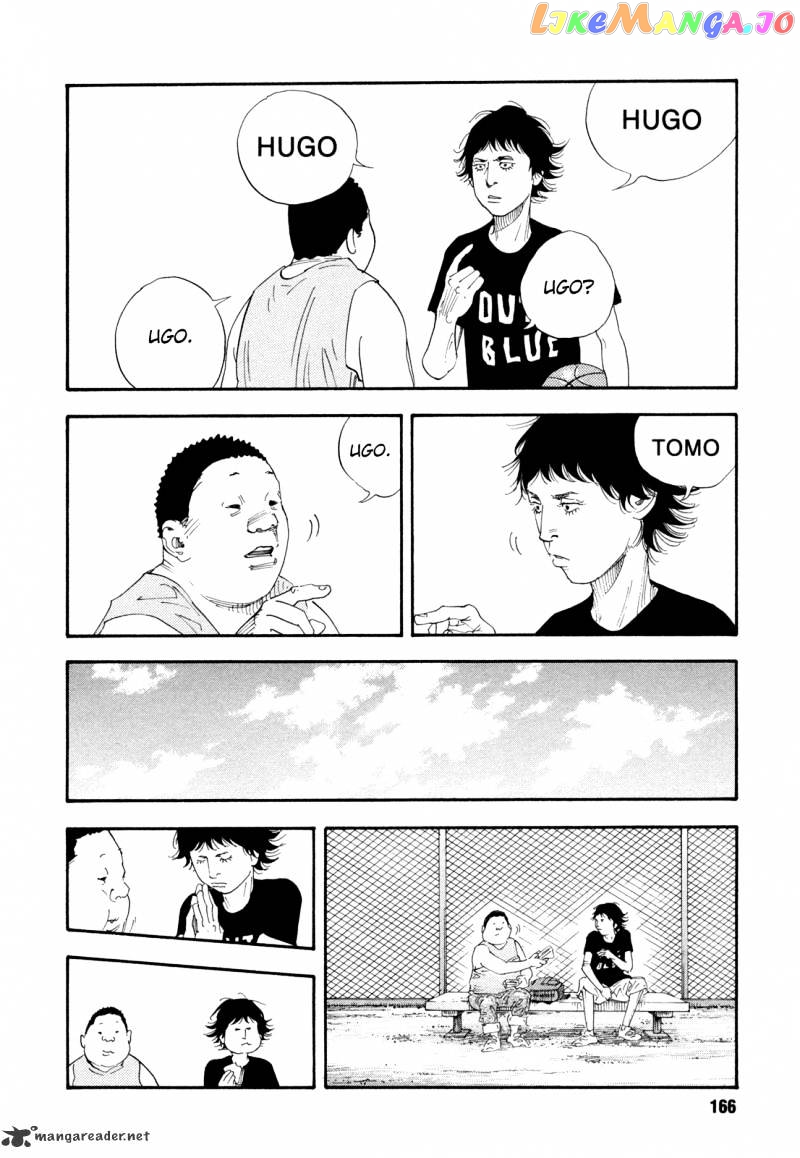 Real, Chapter 65 image 20